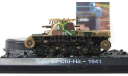 танк Япония Type 97 Ся Синся 2597 Чи Ха Chi HA 1941 Вторая мировая война Amercom IXO 1:72, масштабная модель, scale72