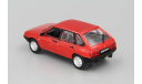 Ваз 2109 Жигули Lada 1988 IST IXO DeAgostini Автолегенды СССР 1:43, масштабная модель, scale43