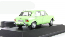 Застава Zastava 1100 1977 IST 1:43 IST095 БЕСПЛАТНАЯ доставка, масштабная модель, IST Models, scale43