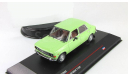 Застава Zastava 1100 1977 IST 1:43 IST095 БЕСПЛАТНАЯ доставка, масштабная модель, IST Models, scale43