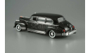 лимузин Зис 110 (прототип - Packard) 1941 IST IXO DeAgostini Автолегенды СССР 1:43, масштабная модель, scale43