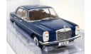 Мерседес Бенц Mercedes Benz 220 D Diesel (W115) 1968 MCG 1:18 MCG18123, масштабная модель, scale18, Mercedes-Benz