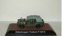 Трабант Trabant P 601 A Военный Армия Германии ГДР IST Atlas 1:43, масштабная модель, scale43