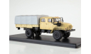 Урал 43206 0551 4х4 SSM 1:43 SSM1227, масштабная модель, scale43