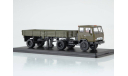 Каз 608 В Колхида + полуприцеп ОДАЗ 885 СССР SSM 1:43 SSM7046, масштабная модель, scale43