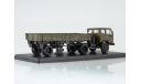 Каз 608 В Колхида + полуприцеп ОДАЗ 885 СССР SSM 1:43 SSM7046, масштабная модель, scale43