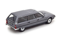 Ситроен Citroen CX Break 1981 Whitebox 1:24 WB124067, масштабная модель, scale24