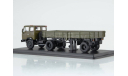 Каз 608 В Колхида + полуприцеп ОДАЗ 885 СССР SSM 1:43 SSM7046, масштабная модель, scale43