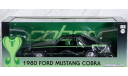 Форд Ford Mustang Cobra Hood Graphics 1980 США Greenlight 1:18 13603, масштабная модель, scale18