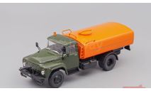 Зил 130 ПМ 10 Поливомоечная СССР Автомобиль на Службе 1:43, масштабная модель, scale43