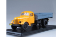 Зис 150 бортовой (двухцветный) 1957 СССР SSM 1:43 SSM1026 БЕСПЛАТНАЯ доставка, масштабная модель, scale43, Start Scale Models (SSM)