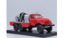 Зил 157 6x6 АГВТ-100 (157) Пожарный 01 1977 СССР SSM 1:43 SSM1063, масштабная модель, scale43