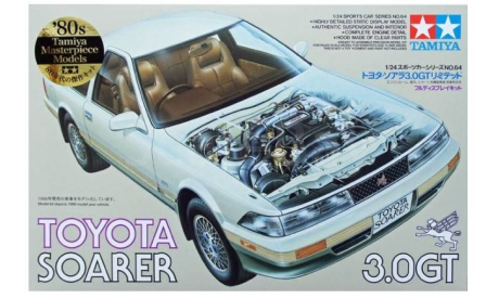 Кит Сборная модель Тойота Toyota Soarer 3.0 GT Tamiya (Япония) 1:24 24064 Раритет, масштабная модель, scale24