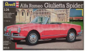 Кит Сборная модель Alfa Romeo Giulietta Spider Revell 1:24 07316 Раритет, масштабная модель, scale24