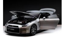 Ниссан Nissan Skyline R35 GTR 2011 Eaglemoss IXO 1:8 САМАЯ большая модель! (длина - 59 см) ПОЛНЫЙ комплект, масштабная модель, scale8, IXO Road (серии MOC, CLC)