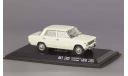 Ваз 2101 Жигули Lada 1970 белый СССР EVR Mini 1:43 EVRM0143-02, масштабная модель, scale43