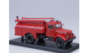 Маз 200 АЦ-30 (МАЗ-205) Пожарный 01 1959 СССР SSM 1:43 SSM1132, масштабная модель, scale43