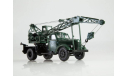 Зис 150 (Зил 164) Кран Автокран ЛАЗ 690 СССР АИСТ Автоистория 1:43, масштабная модель, scale43