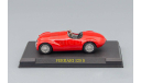 Феррари Ferrari 125 S 1947 IXO Altaya 1:43, масштабная модель, scale43