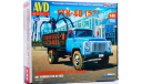 Кит Сборная модель Газ 53 ГТК 40 Газобаллоновоз СССР AVD Models SSM 1:43 1547AVD, масштабная модель, scale43
