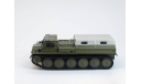 Газ ГТ-СМ (71) Снегоболотоход СССР SSM 1:43 SSM3001, масштабная модель, scale43