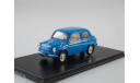 Заз 965 АЭ ’Ялта’ Запорожец ’Горбатый’ Экспорт 1967 г. СССР Dip Models 1:43 196506, масштабная модель, scale43