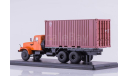Краз 257 Б1 Контейнер СССР SSM 1:43 SSM1148, масштабная модель, scale43