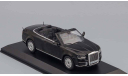 Аурус Aurus Senat Cabriolet Автолегенды Новая эпоха 1:43, масштабная модель, scale43