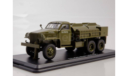 Студебеккер Studebaker US6 U5 цистерна Великая Отечественная война СССР SSM 1:43 SSM1381
