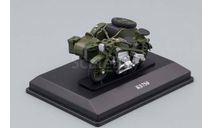 мотоцикл Zundapp KS750 с коляской 1943 Великая Отечественная война Cararama Hongwell 1:43, масштабная модель мотоцикла, scale43