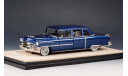 Cadillac Fleetwood 75 Limousine 1955 Blue Metallic USA США GLM Stamp Models 1:43 STM55101, масштабная модель, scale43