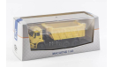 Камаз 6522 рестайлинг Самосвал SSM 1:43 SSM1604 Раритет, масштабная модель, scale43