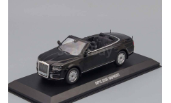 Аурус Aurus Senat Cabriolet Автолегенды Новая эпоха 1:43