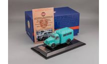 Газ 51 Милиция АМ – 3 1965 (третья модель) СССР Dip 1:43 105119 Лимитированная серия 300 шт, масштабная модель, scale43