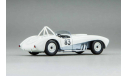 Зил 112 С шасси №2 1962 г. СССР Dip Models 1:43 111214 Раритет, масштабная модель, scale43