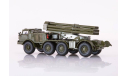 Зил 135 ЛМ РСЗО 9К57 Ураган СССР SSM 1:43 SSM5004, масштабная модель, scale43