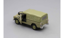 Land Rover Series III 109 Пикап с тентом 1973 Cararama Hongwell 1:43, масштабная модель, 1/43