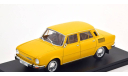 Шкода Skoda 100L 1974 Whitebox 1:24 WB124139, масштабная модель, scale24