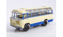 автобус Паз 652 СССР Советский автобус Наши автобусы Modimio № 53 1:43, масштабная модель, scale43