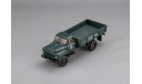 Газ 52 03 СССР Dip 1:43 105251, масштабная модель, scale43