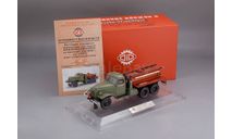 Зис 151 Пожарная Авторазливочная Станция АРС-12Д СССР 1956 г. Dip 1:43 115110 Лимит 240 шт, масштабная модель, scale43