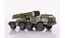 Зил 135 ЛМ РСЗО 9К57 Ураган СССР SSM 1:43 SSM5004, масштабная модель, scale43