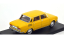 Шкода Skoda 100L 1974 Whitebox 1:24 WB124139, масштабная модель, scale24