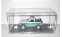 Ваз 2121 Нива Lada «Niva» 4x4 Poch Plein Soleil СССР ICV 1:43 ICV046 Лимит 75 шт, масштабная модель, scale43
