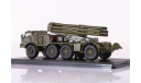 Зил 135 ЛМ РСЗО 9К57 Ураган СССР SSM 1:43 SSM5004, масштабная модель, scale43