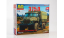 Кит Сборная модель Урал 375 Д 6х6 СССР AVD Models SSM 1:43 1465AVD, масштабная модель, scale43