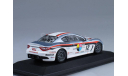 Мазерати Maserati MC GT4 Sperazi La Mazza Trofeo GranTurismo MC 2010 Minichamps 1:43 400101212, масштабная модель, scale43