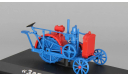 трактор Запорожец СССР IXO Hachette Тракторы 1:43, масштабная модель, scale43