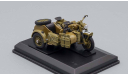 мотоцикл БМВ BMW R75 1942 Великая Отечественная война Cararama Hongwell 1:43, масштабная модель мотоцикла, scale43