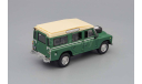 Land Rover Series III 109 Defender 1974 Cararama Hongwell 1:43, масштабная модель, scale43